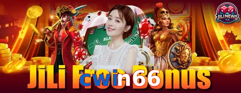 cwin66