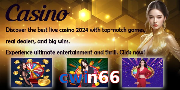 cwin66