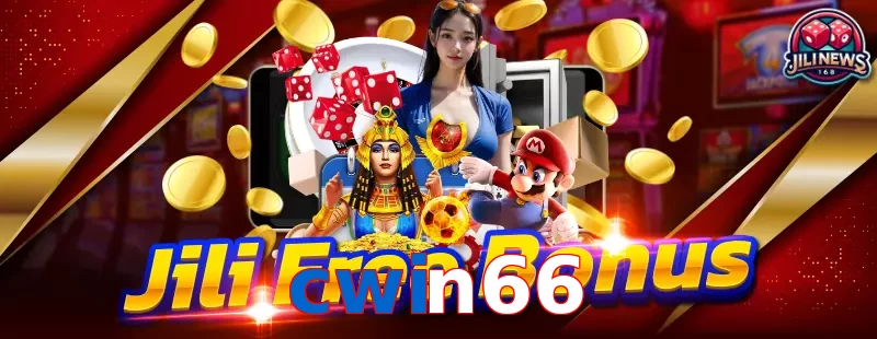 cwin66