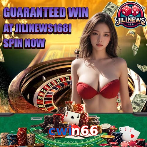 cwin66