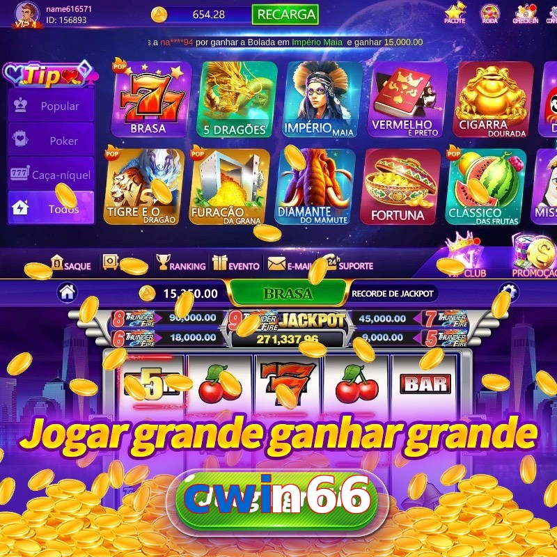cwin66